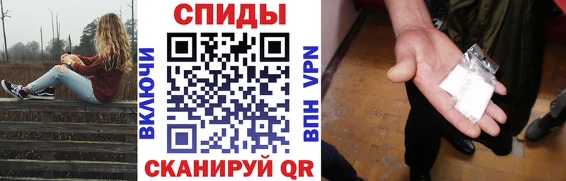 купить   Краснозаводск  Amphetamine 97% 
