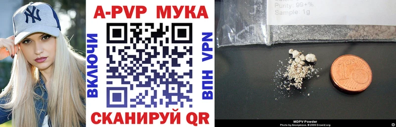 продажа наркотиков  Краснозаводск  A PVP крисы CK 