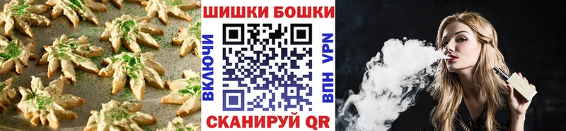 Cannafood конопля нарко площадка как зайти Краснозаводск даркнет сайт