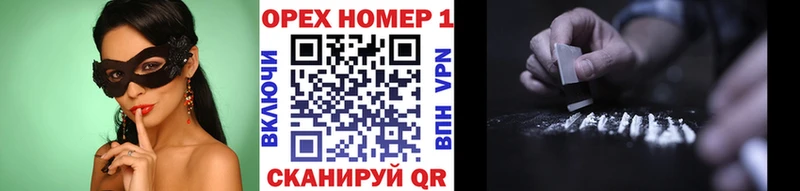 Cocaine 99%  Краснозаводск 