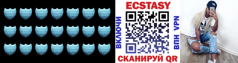 Ecstasy 300 mg  Краснозаводск 
