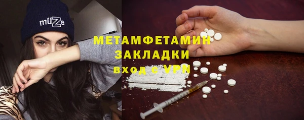дмт Карпинск