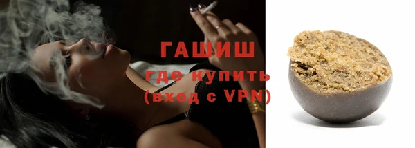 герыч Киреевск