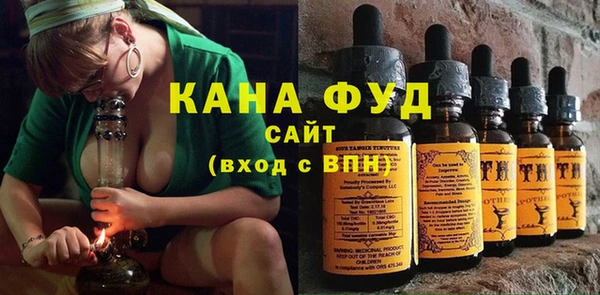 кокаин Каменногорск