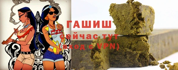дмт Карпинск