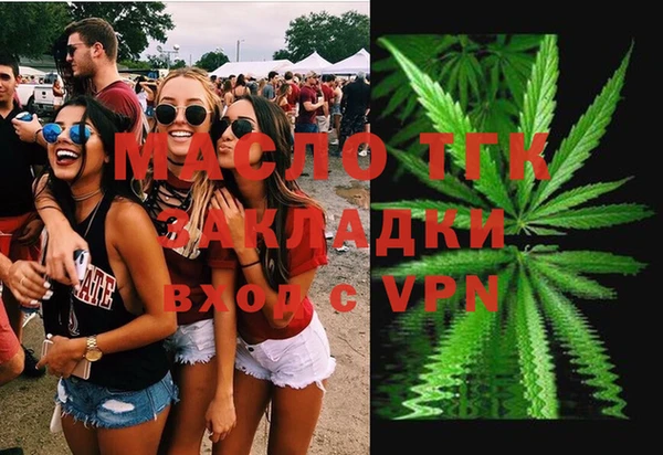 ALPHA PVP Карталы