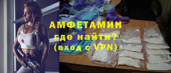 гидропоника Касимов