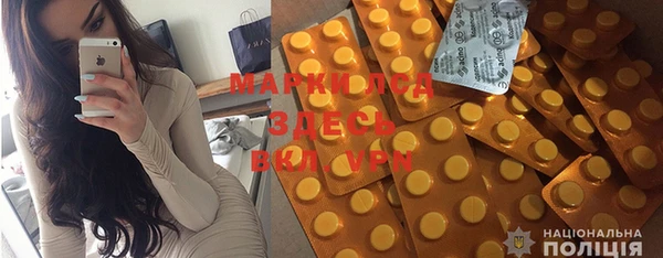 метадон Калач