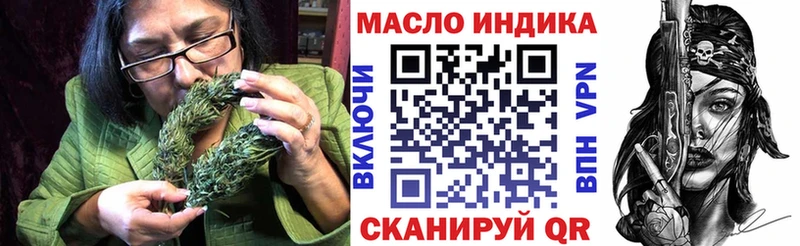цены   Краснозаводск  Дистиллят ТГК концентрат 